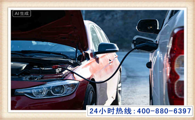 翠屏潍坊拖车,附近24小时汽车拖车救援，潍坊道路救援拖车电话