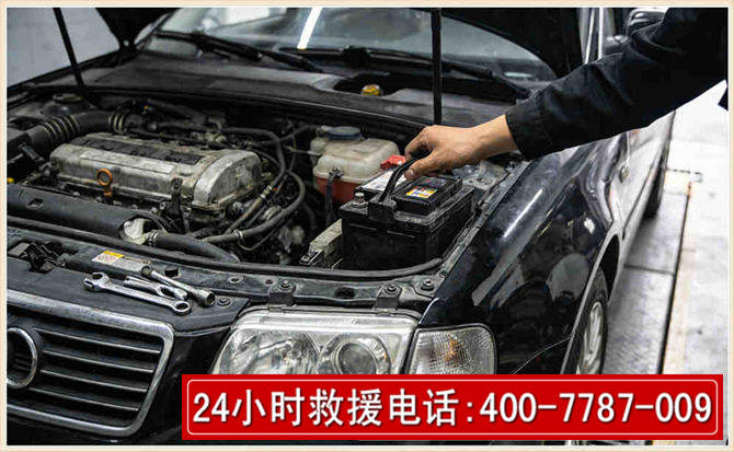 翠屏汽车搭电 翠屏汽车搭电